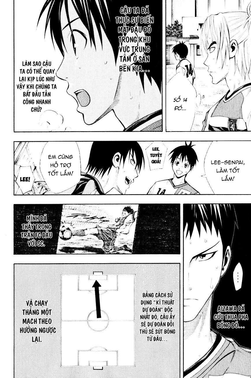Area No Kishi Chap 139 - Next Chap 140