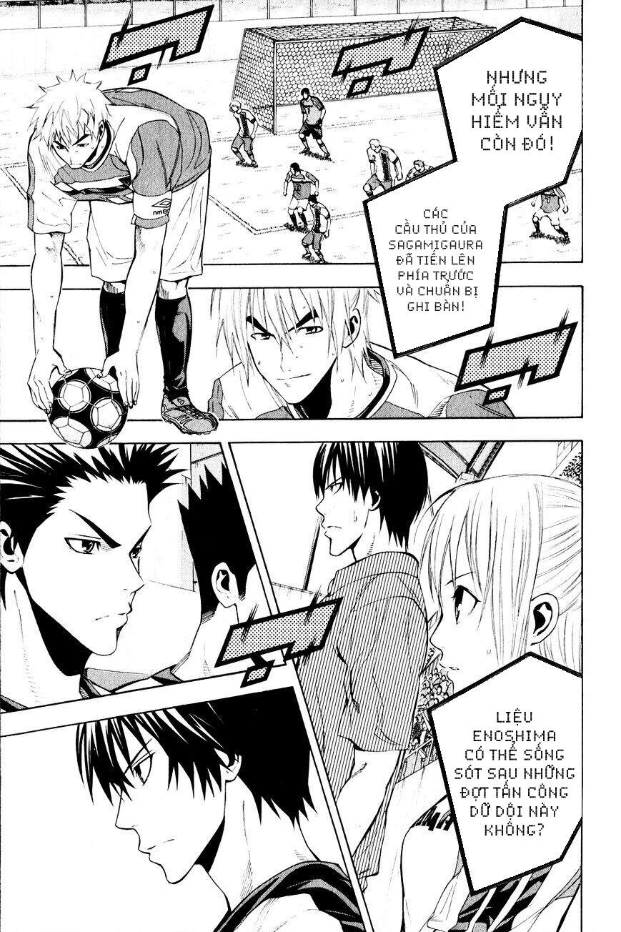 Area No Kishi Chap 139 - Next Chap 140