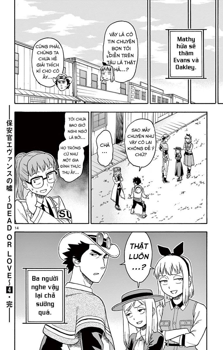 Hoenkan Evans No Uso Chap 48 - Next Chap 49