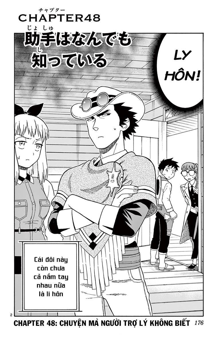 Hoenkan Evans No Uso Chap 48 - Next Chap 49