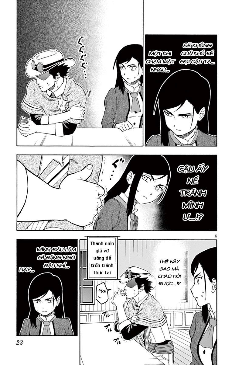 Hoenkan Evans No Uso Chap 50 - Next Chap 51