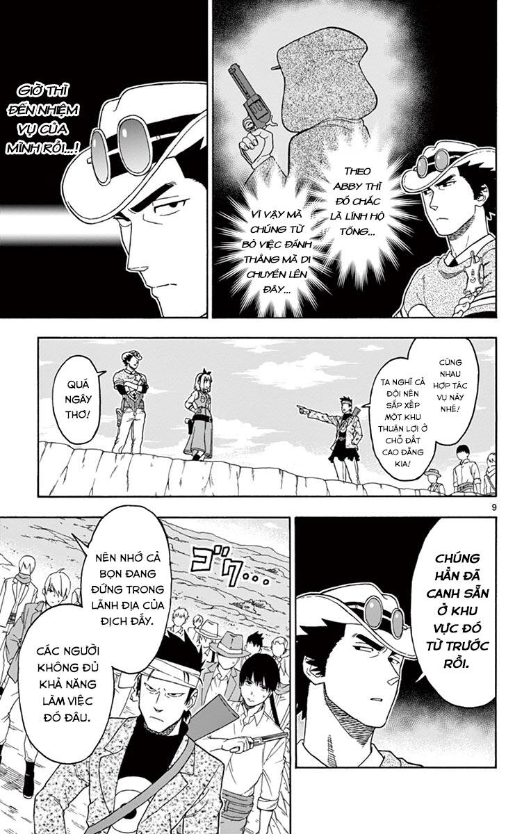 Hoenkan Evans No Uso Chap 51 - Next Chap 52