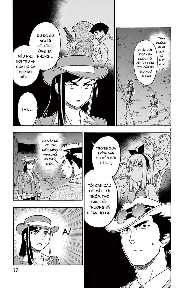 Hoenkan Evans No Uso Chap 51 - Next Chap 52