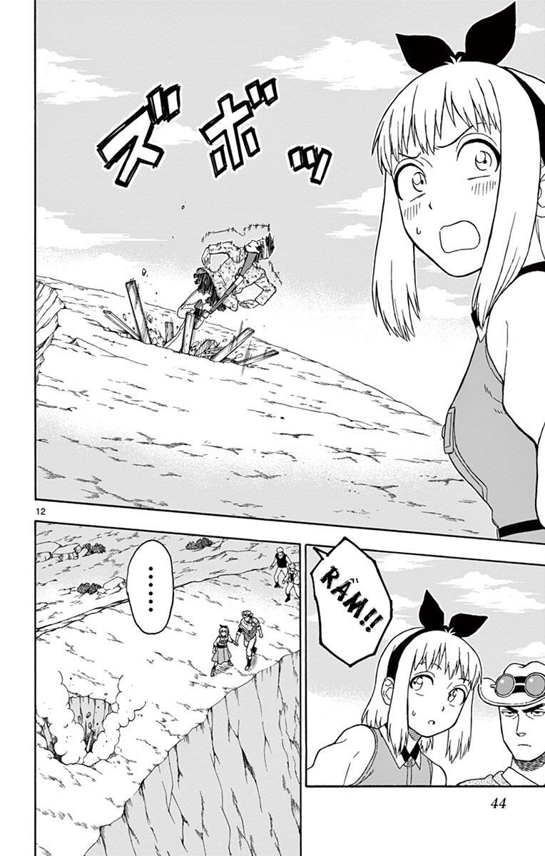 Hoenkan Evans No Uso Chap 51 - Next Chap 52