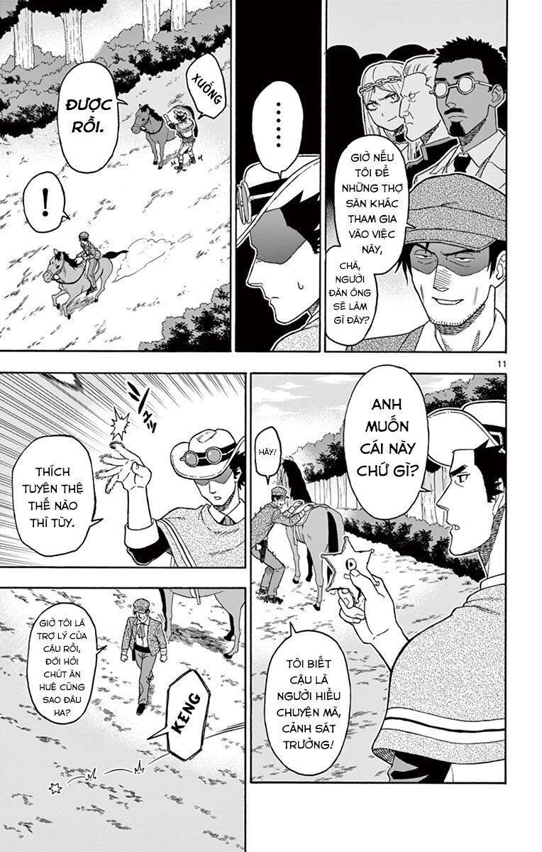 Hoenkan Evans No Uso Chap 52 - Next Chap 53