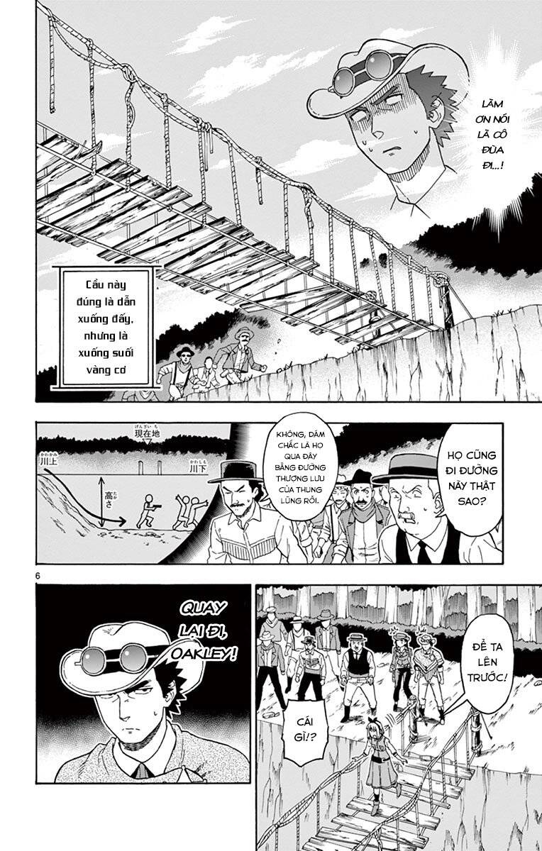 Hoenkan Evans No Uso Chap 54 - Next Chap 55