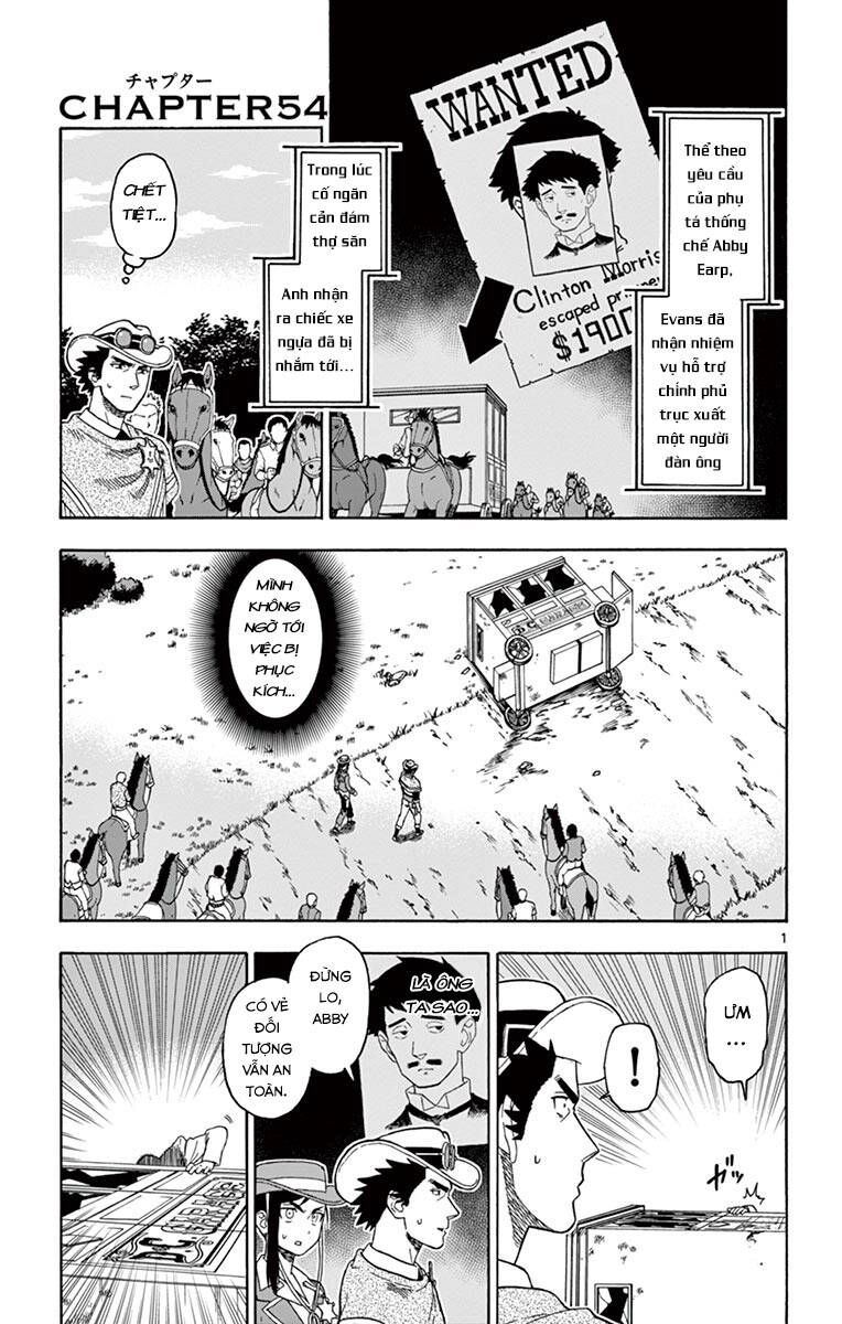 Hoenkan Evans No Uso Chap 54 - Next Chap 55