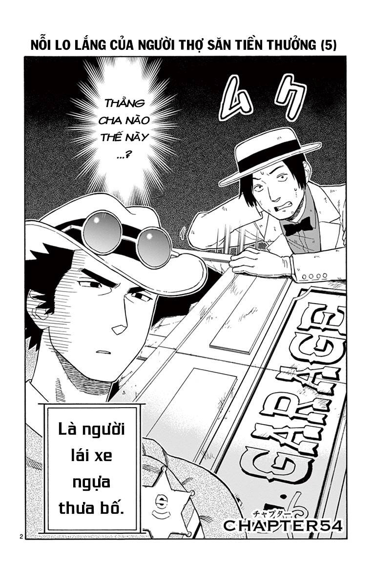 Hoenkan Evans No Uso Chap 54 - Next Chap 55