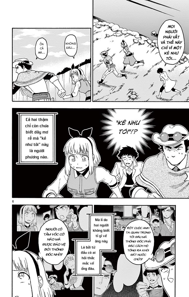 Hoenkan Evans No Uso Chap 57 - Next Chap 58