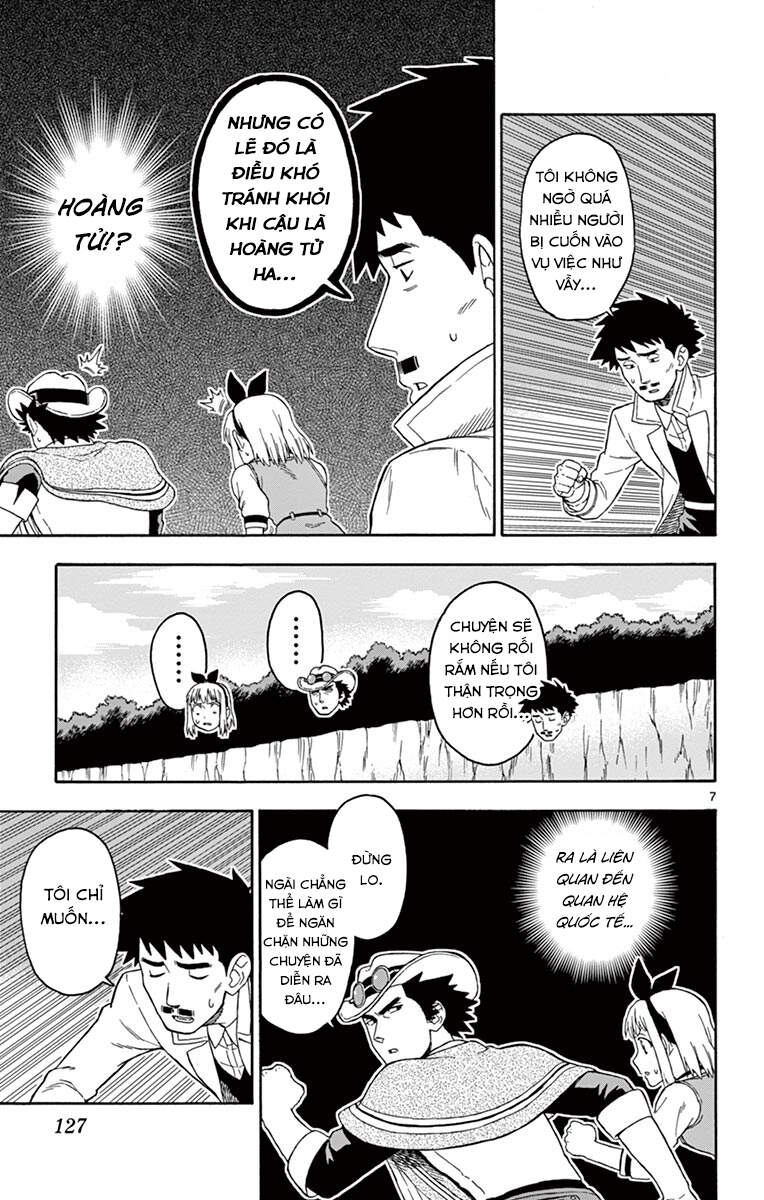 Hoenkan Evans No Uso Chap 57 - Next Chap 58