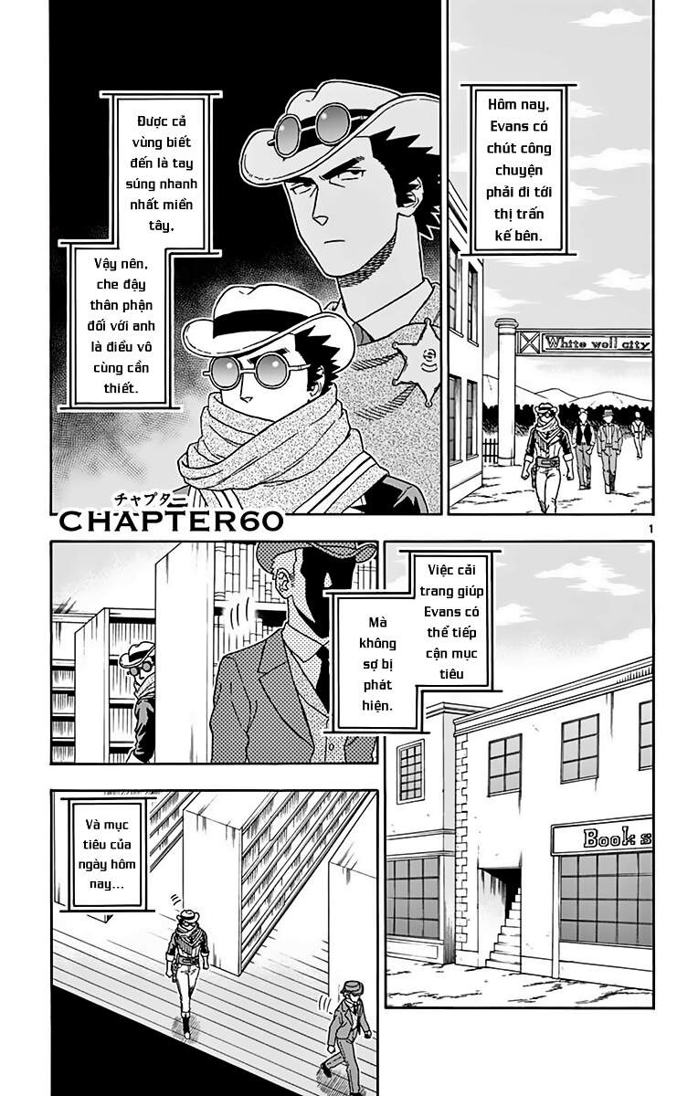 Hoenkan Evans No Uso Chap 60 - Next Chap 61