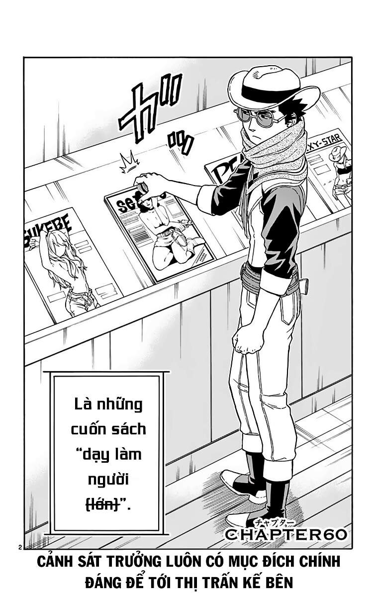 Hoenkan Evans No Uso Chap 60 - Next Chap 61