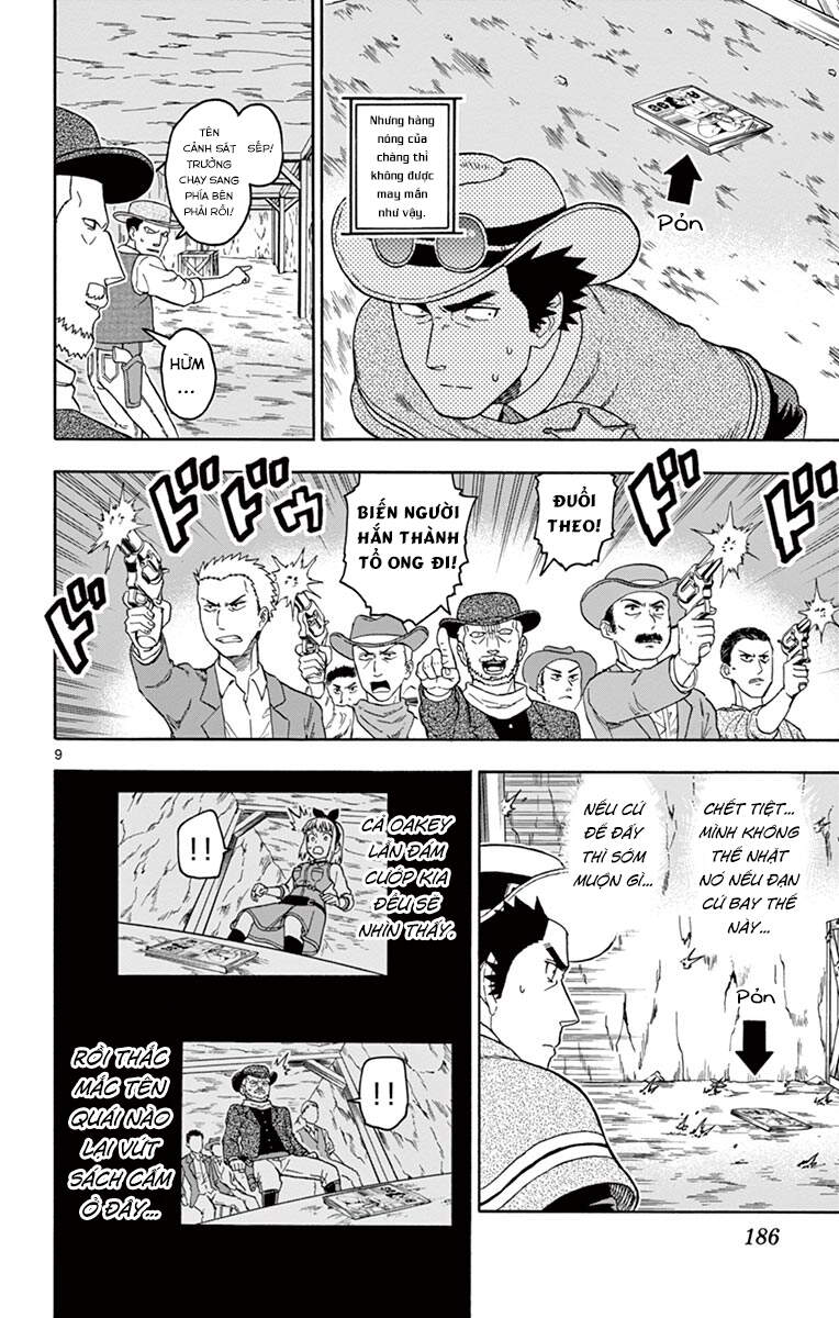 Hoenkan Evans No Uso Chap 61 - Next Chap 62