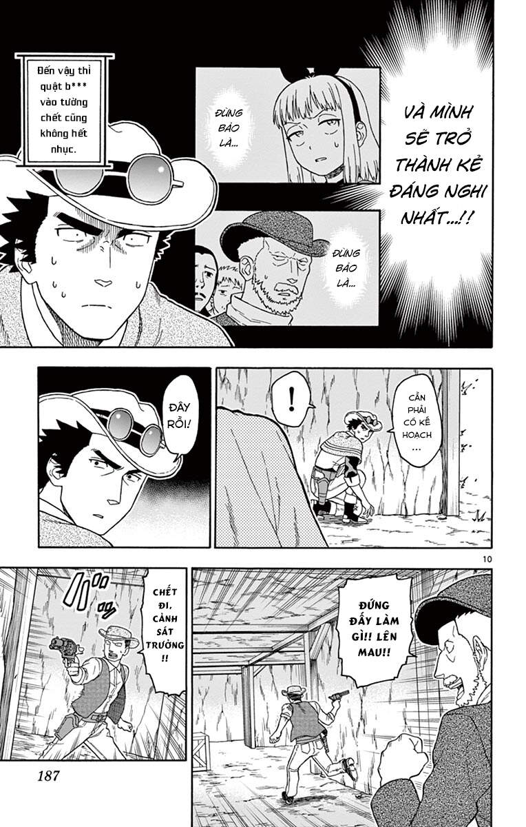 Hoenkan Evans No Uso Chap 61 - Next Chap 62