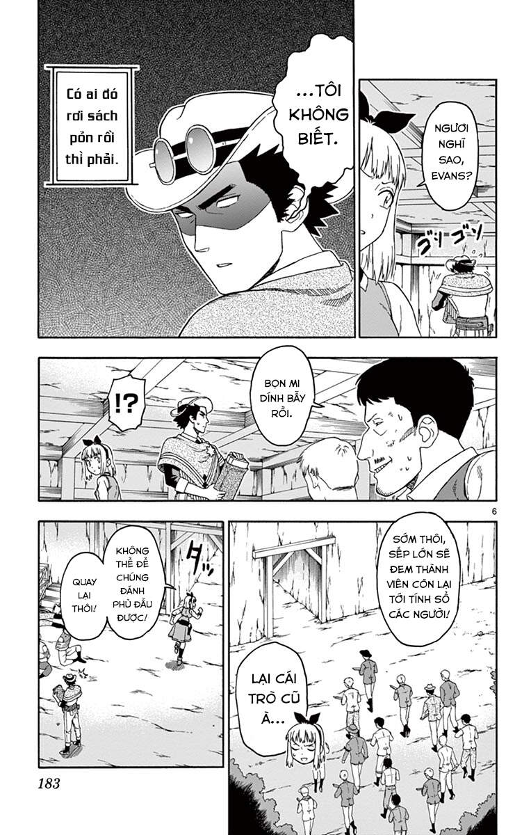 Hoenkan Evans No Uso Chap 61 - Next Chap 62