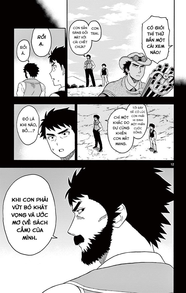 Hoenkan Evans No Uso Chap 61 - Next Chap 62