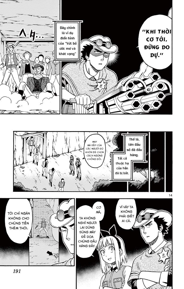 Hoenkan Evans No Uso Chap 61 - Next Chap 62
