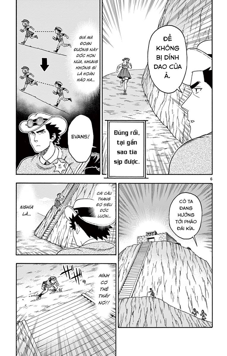 Hoenkan Evans No Uso Chap 62 - Next Chap 63