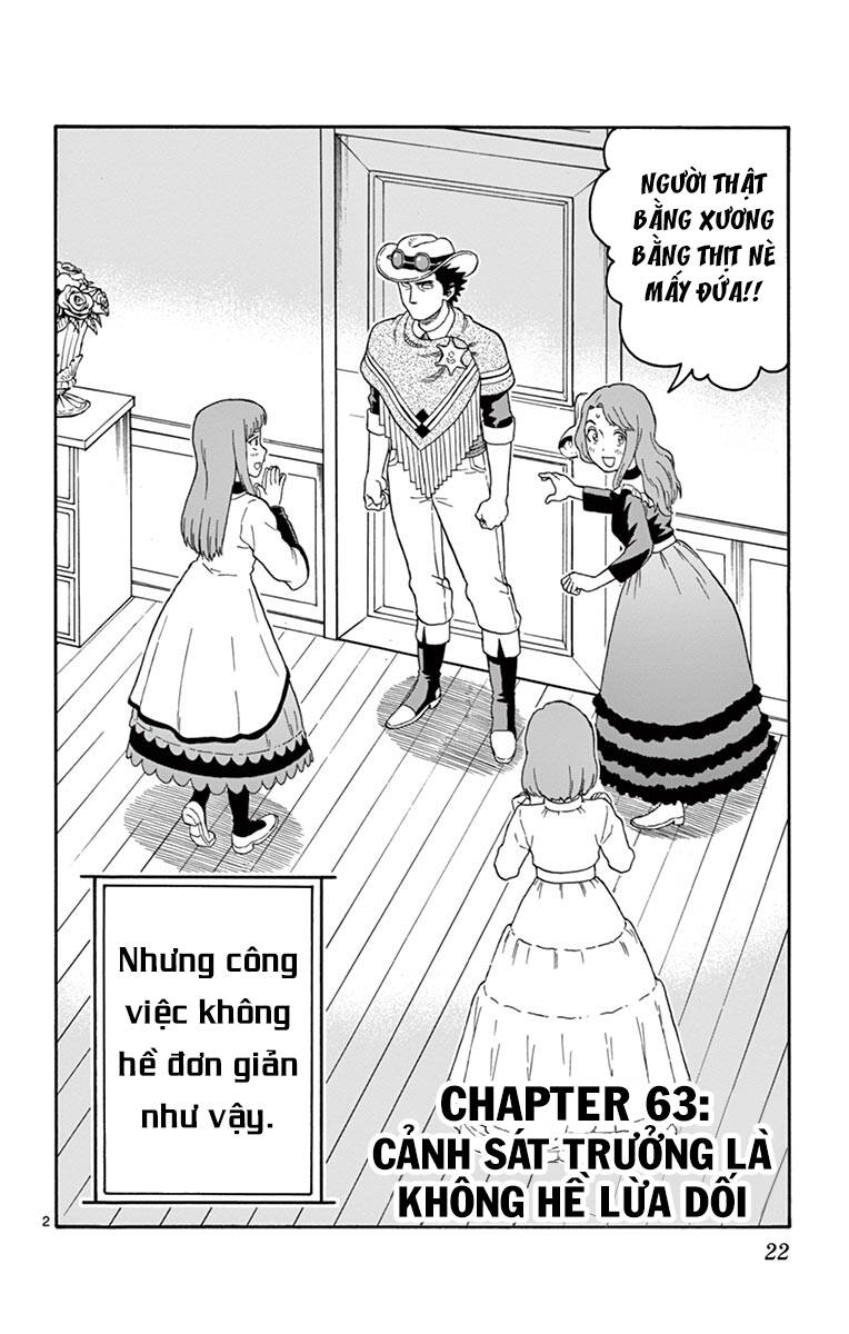 Hoenkan Evans No Uso Chap 63 - Next Chap 64