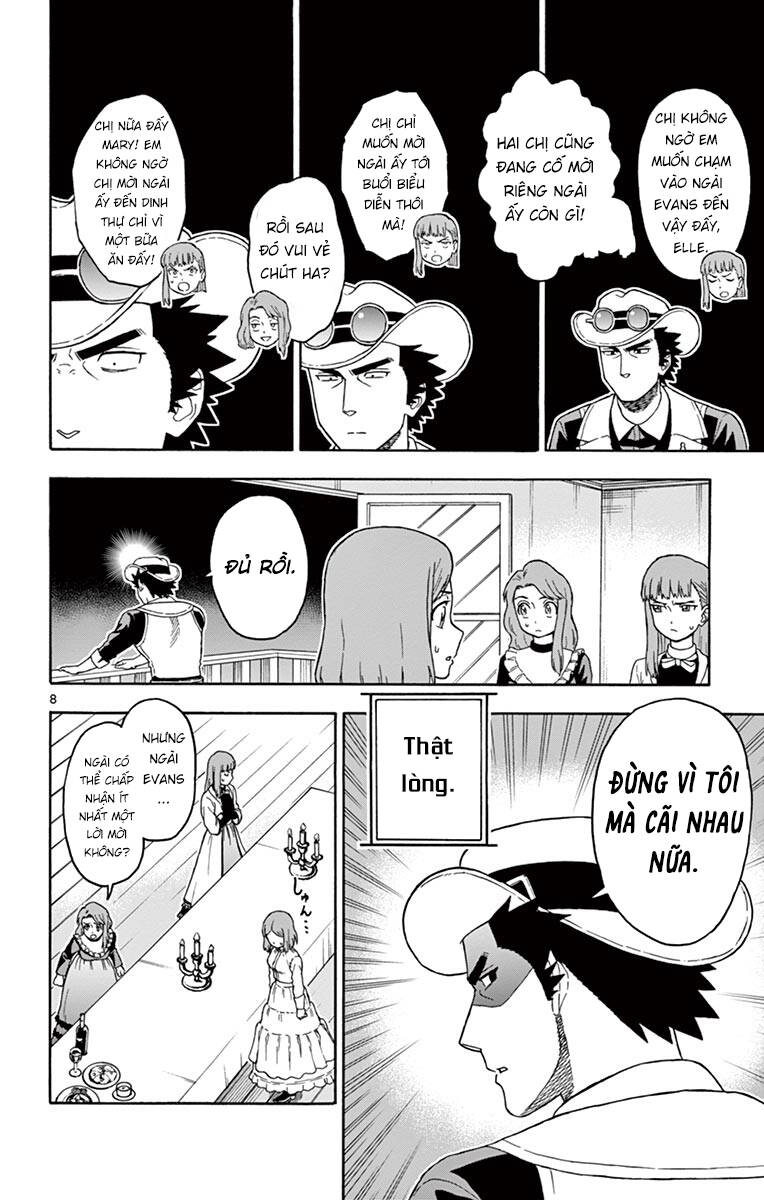 Hoenkan Evans No Uso Chap 63 - Next Chap 64