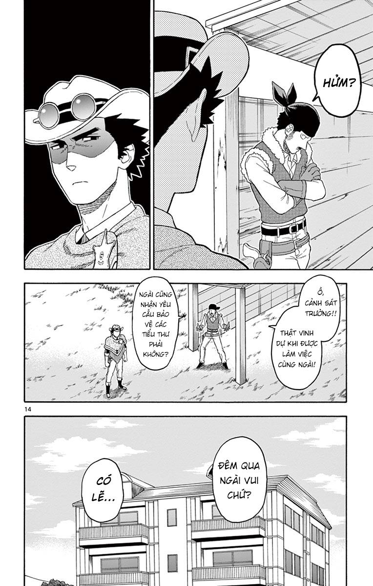 Hoenkan Evans No Uso Chap 63 - Next Chap 64