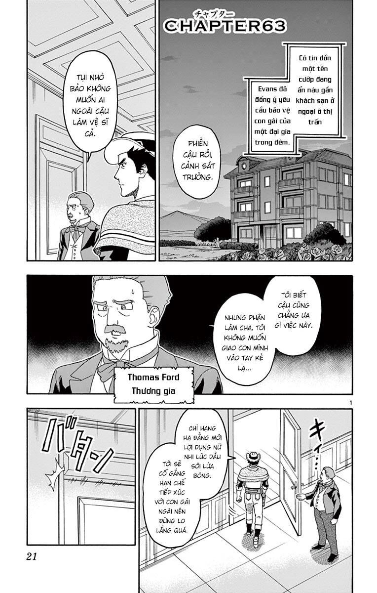 Hoenkan Evans No Uso Chap 63 - Next Chap 64