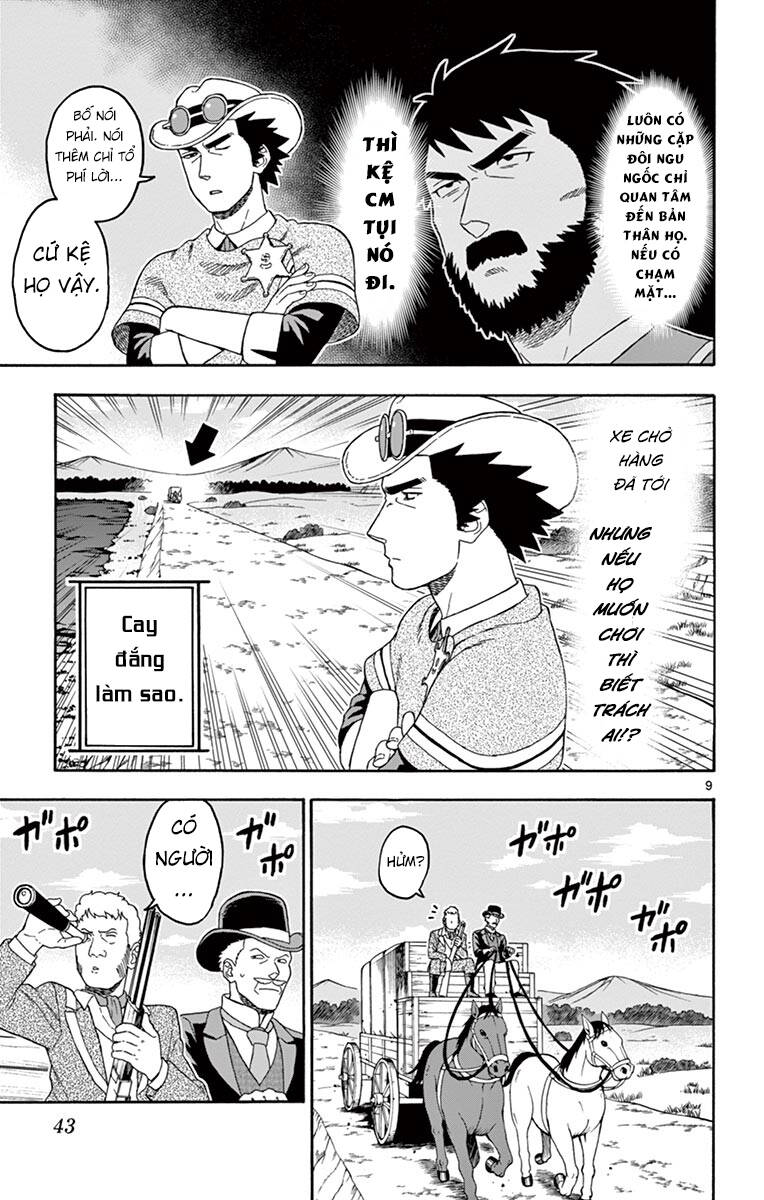 Hoenkan Evans No Uso Chap 64 - Next Chap 65