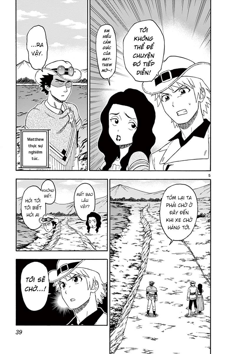 Hoenkan Evans No Uso Chap 64 - Next Chap 65