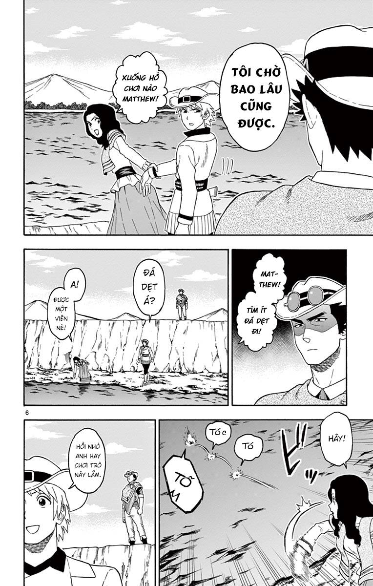 Hoenkan Evans No Uso Chap 64 - Next Chap 65