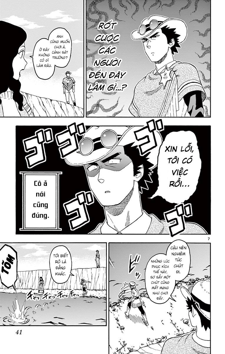 Hoenkan Evans No Uso Chap 64 - Next Chap 65