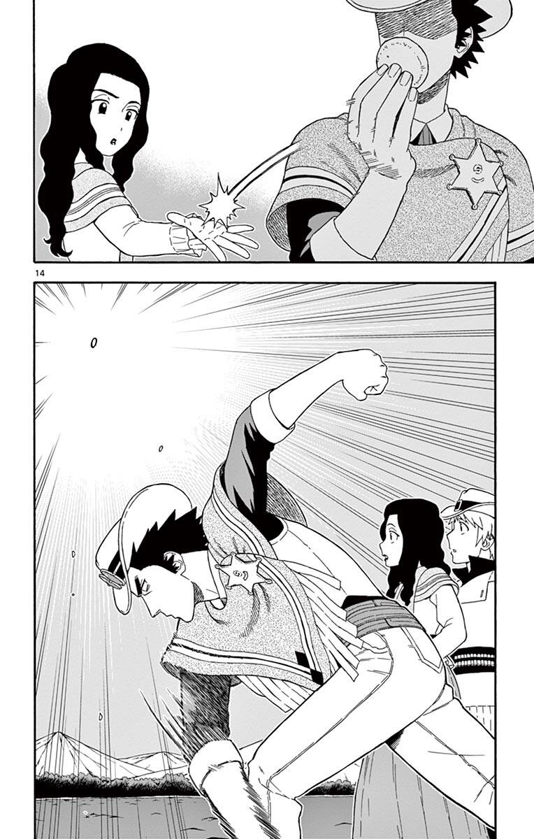 Hoenkan Evans No Uso Chap 64 - Next Chap 65