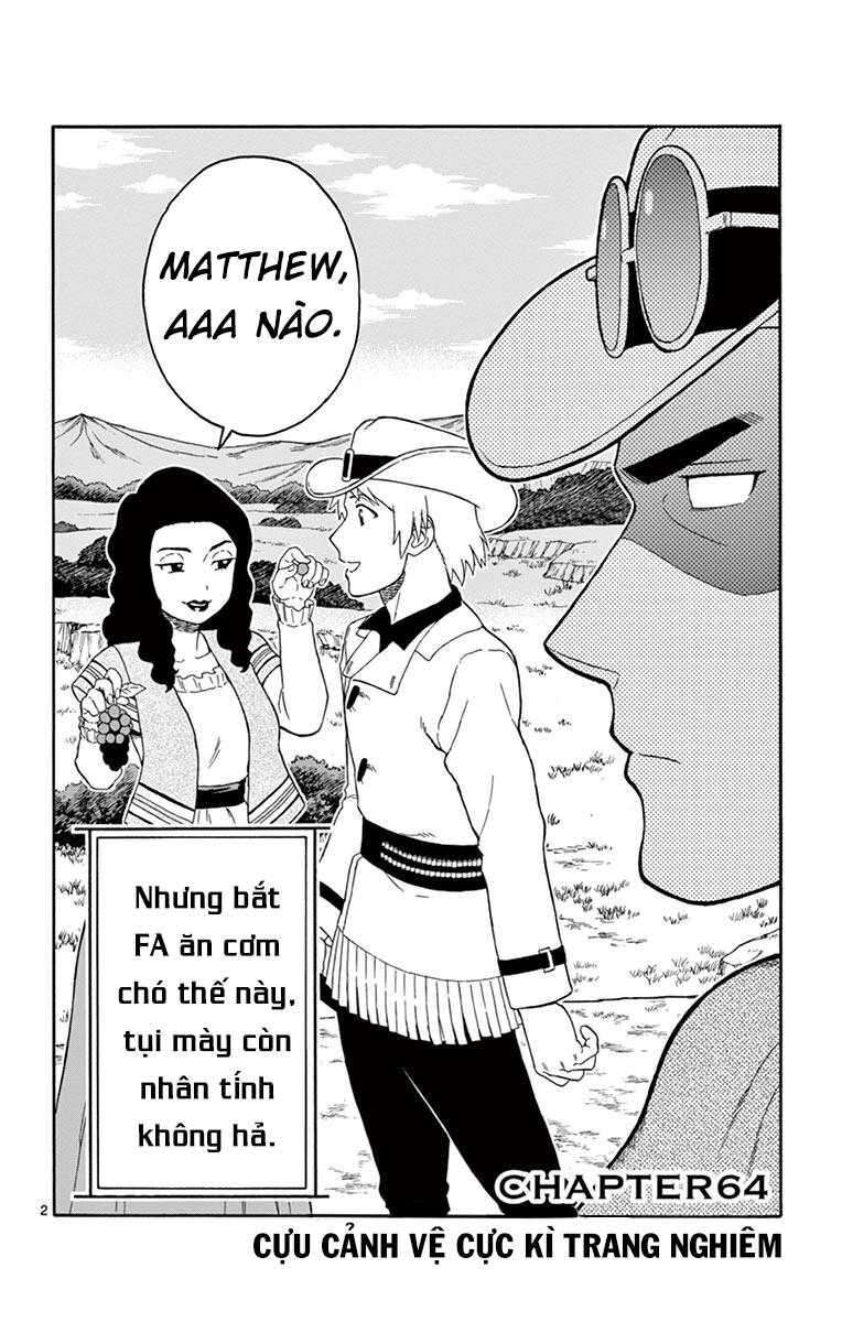 Hoenkan Evans No Uso Chap 64 - Next Chap 65