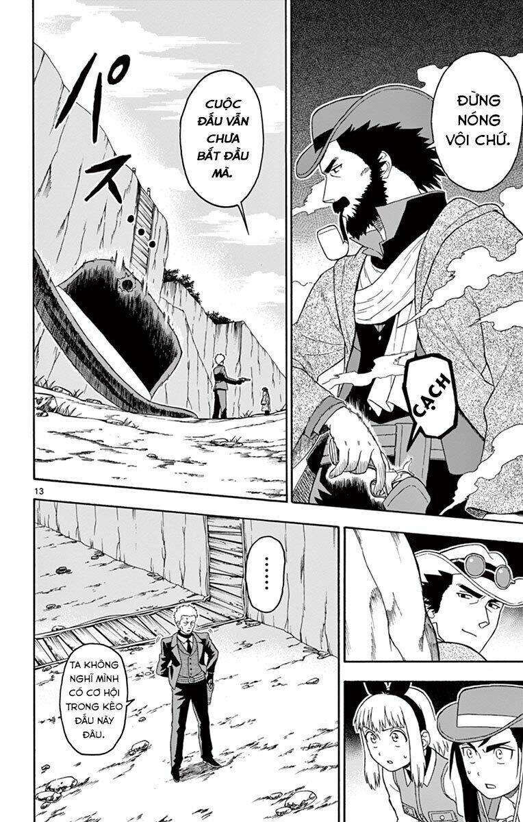 Hoenkan Evans No Uso Chap 56 - Next Chap 57