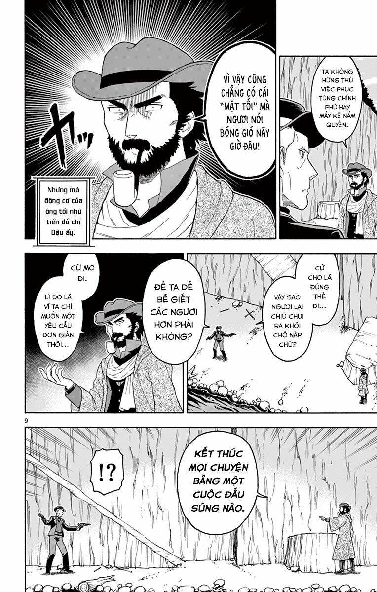 Hoenkan Evans No Uso Chap 56 - Next Chap 57