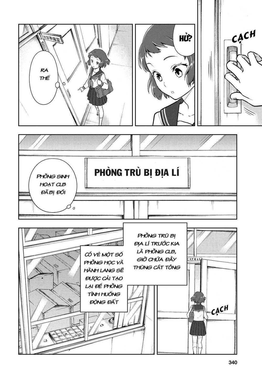 Hyouka Chap 90 - Next Chap 91