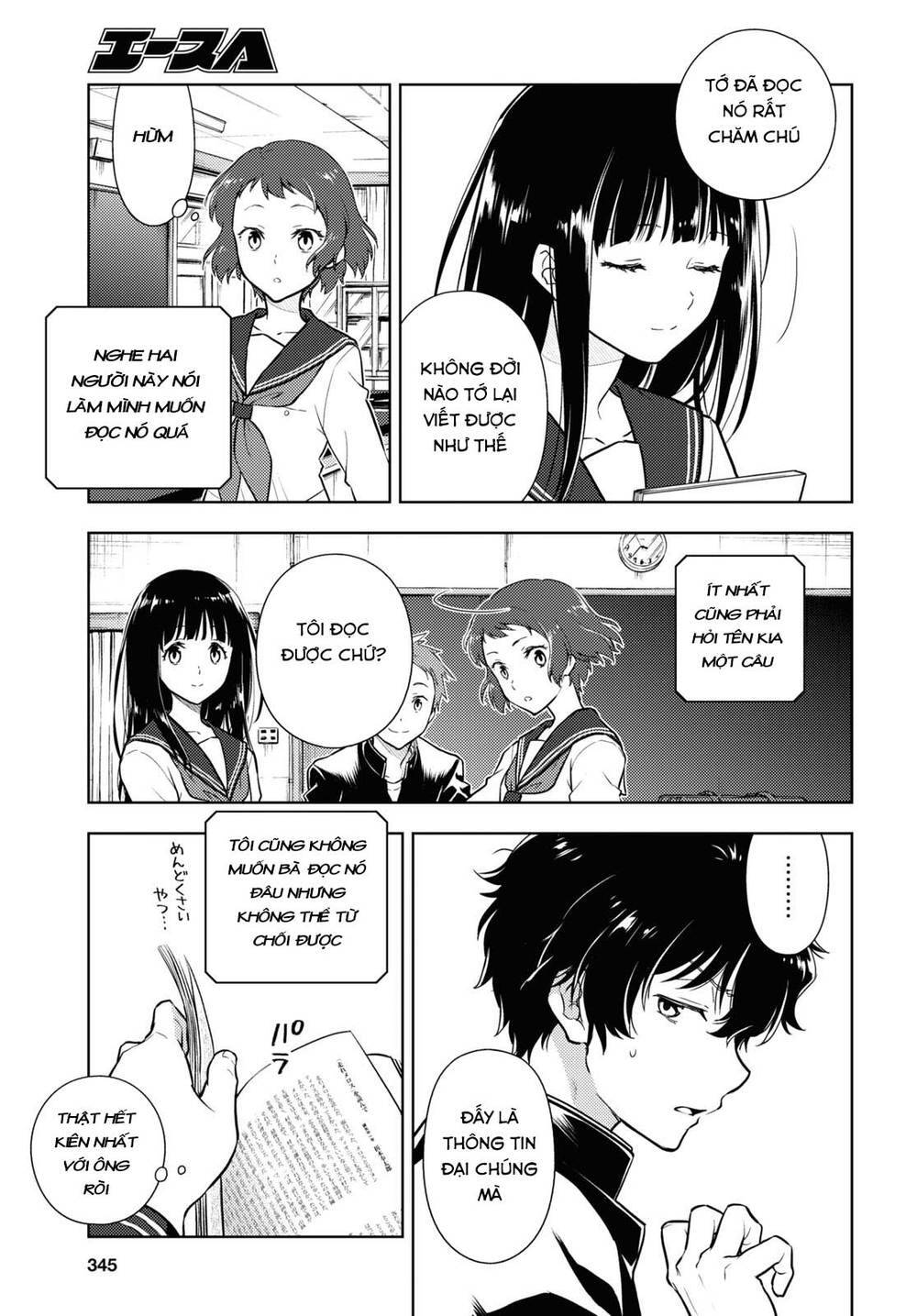 Hyouka Chap 90 - Next Chap 91