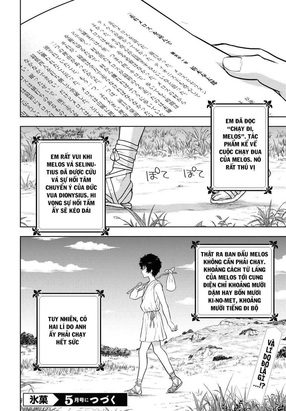 Hyouka Chap 90 - Next Chap 91