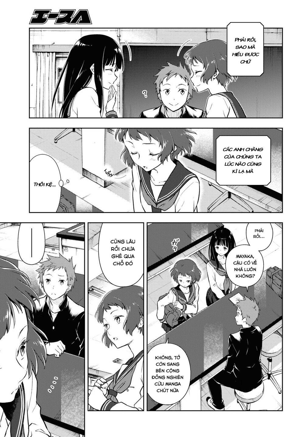 Hyouka Chap 92 - Next Chap 93