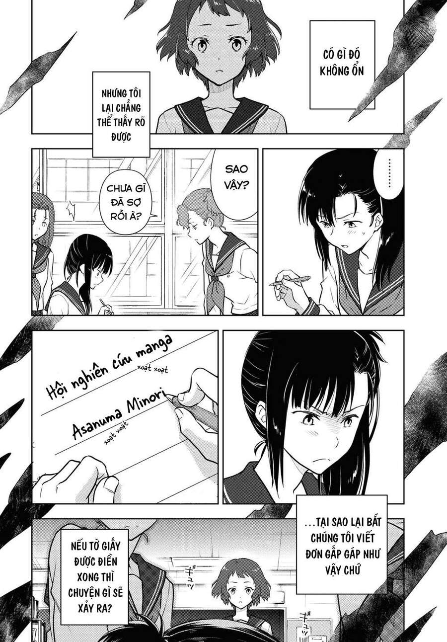 Hyouka Chap 96 - Next Chap 97