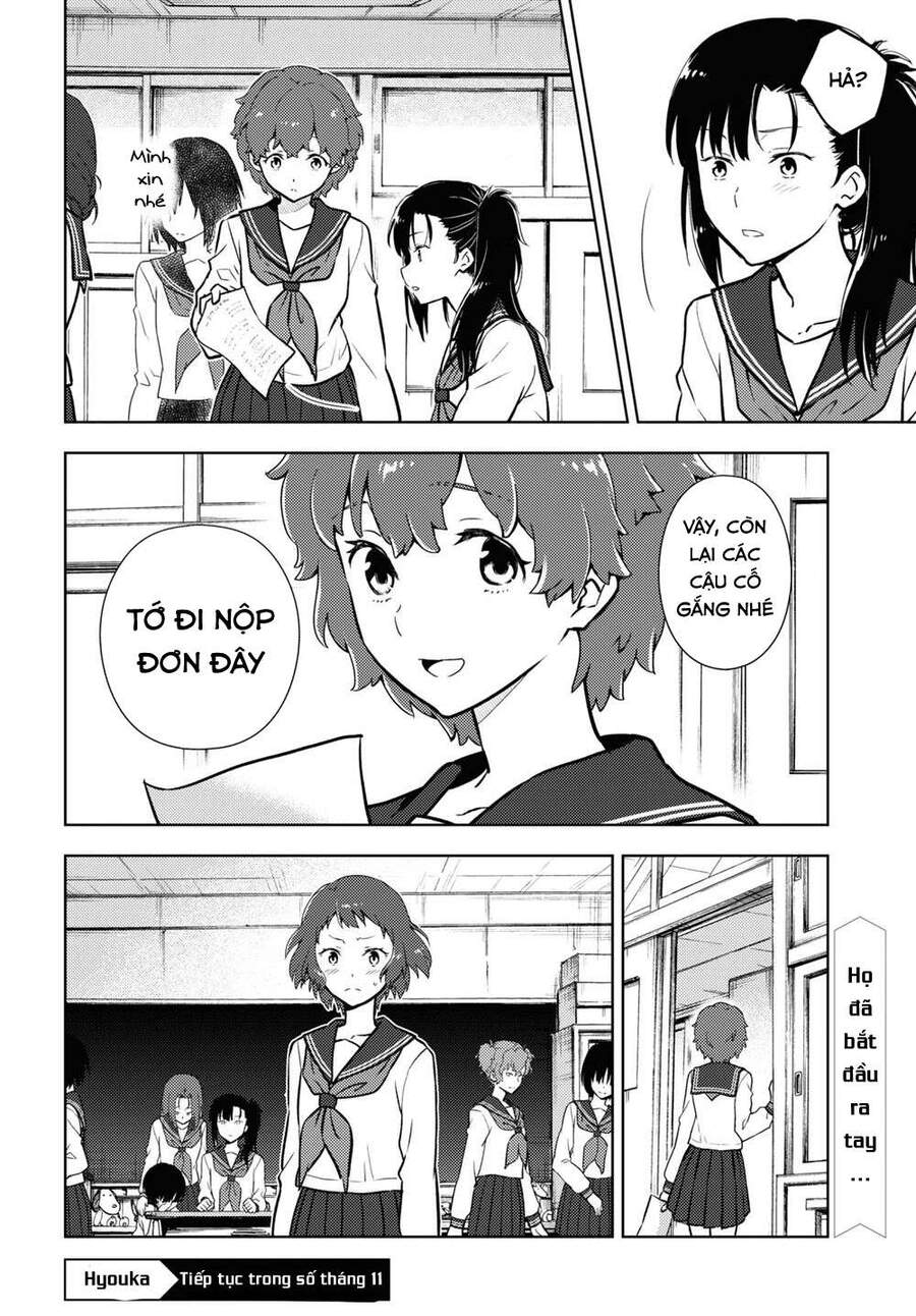 Hyouka Chap 96 - Next Chap 97