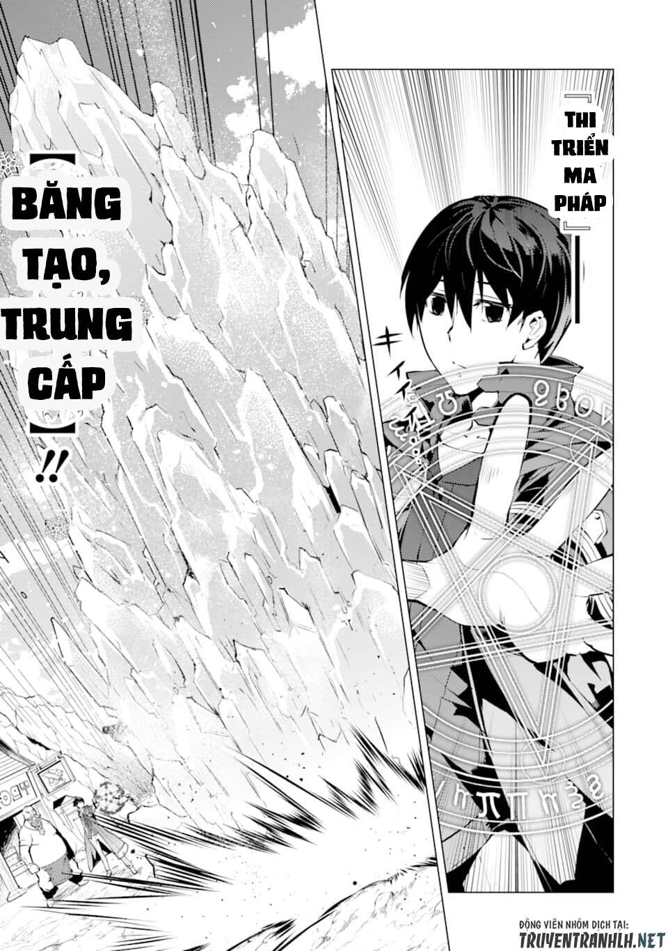 Tensei Kenja No Isekai Raifu ~ Daini No Shokugyo Wo Ete, Sekai Saikyou Ni Narimashita~ Chap 18 - Next Chap 19