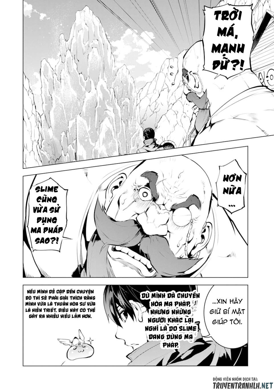 Tensei Kenja No Isekai Raifu ~ Daini No Shokugyo Wo Ete, Sekai Saikyou Ni Narimashita~ Chap 18 - Next Chap 19