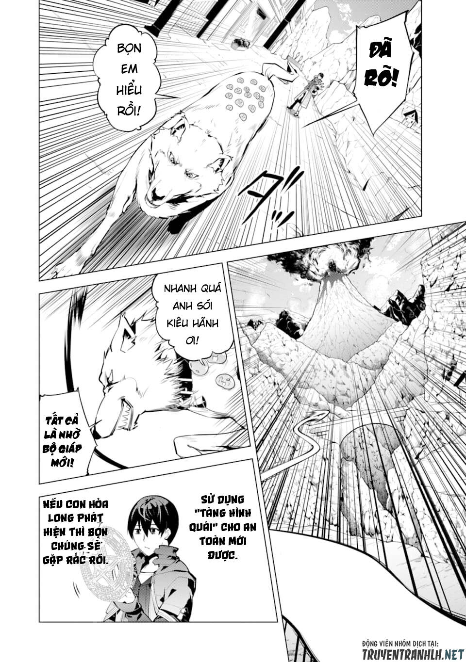 Tensei Kenja No Isekai Raifu ~ Daini No Shokugyo Wo Ete, Sekai Saikyou Ni Narimashita~ Chap 18 - Next Chap 19