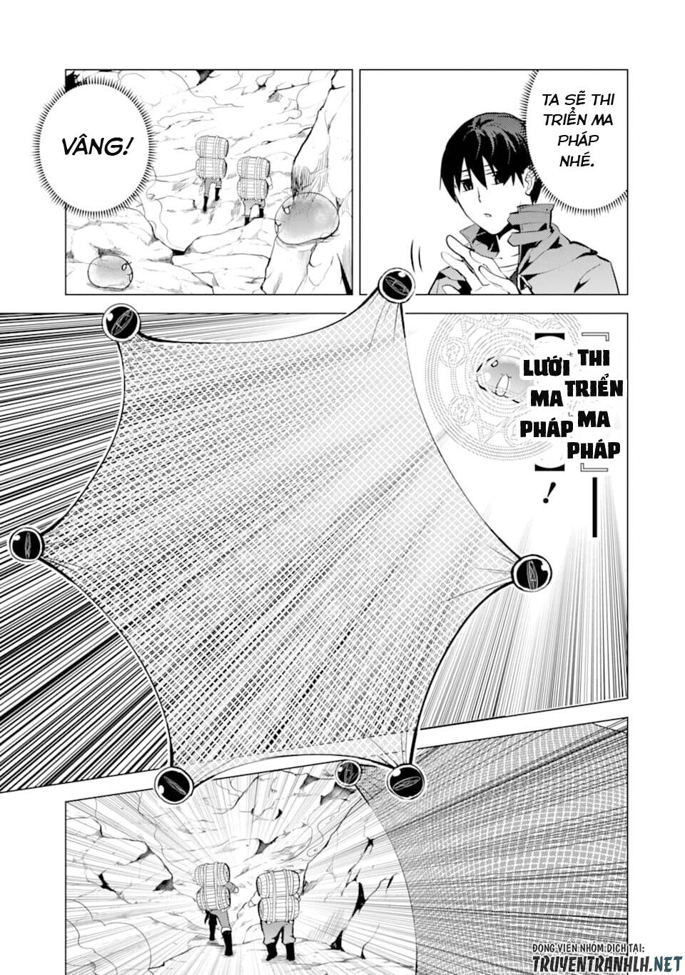 Tensei Kenja No Isekai Raifu ~ Daini No Shokugyo Wo Ete, Sekai Saikyou Ni Narimashita~ Chap 18 - Next Chap 19
