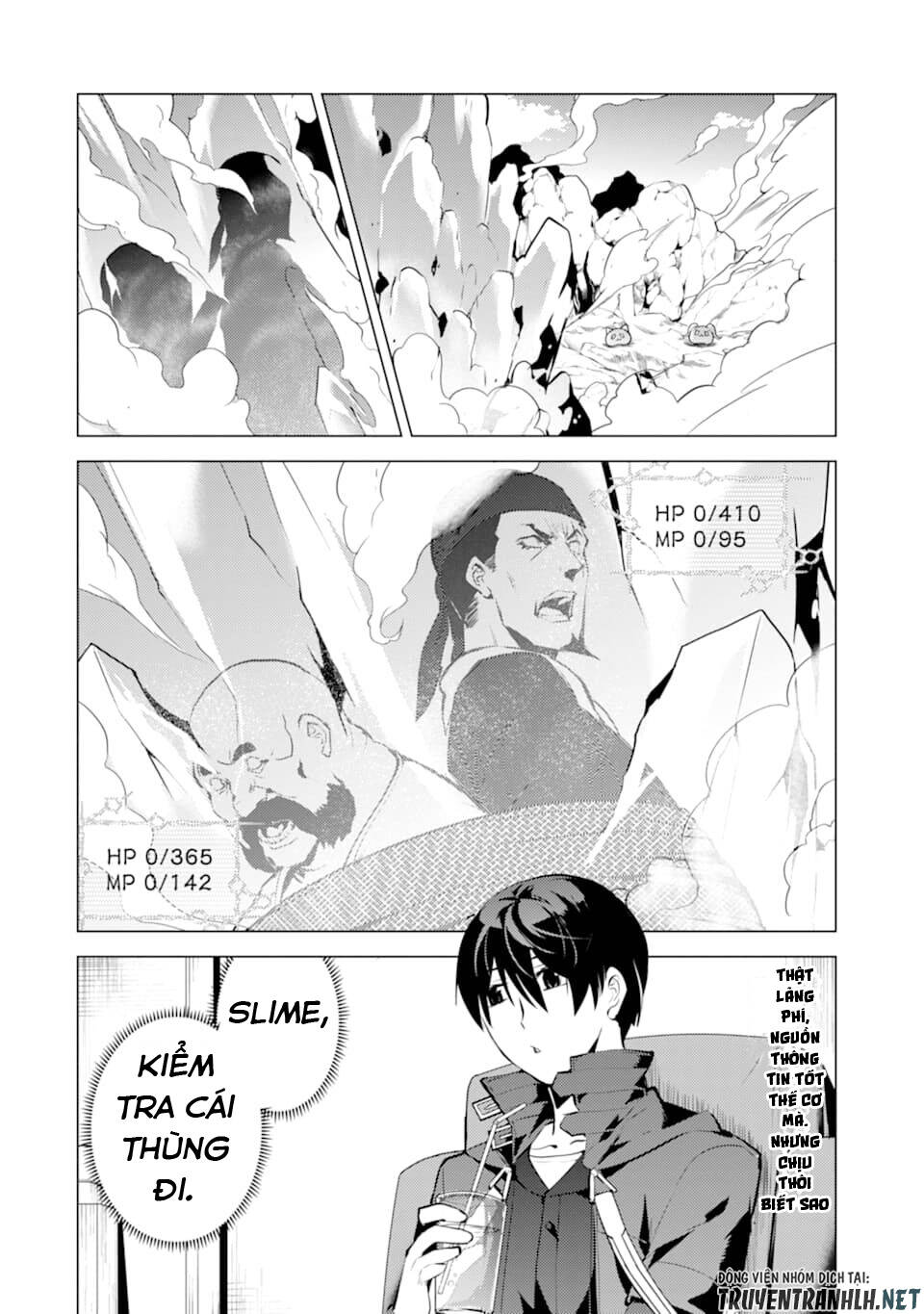 Tensei Kenja No Isekai Raifu ~ Daini No Shokugyo Wo Ete, Sekai Saikyou Ni Narimashita~ Chap 18 - Next Chap 19