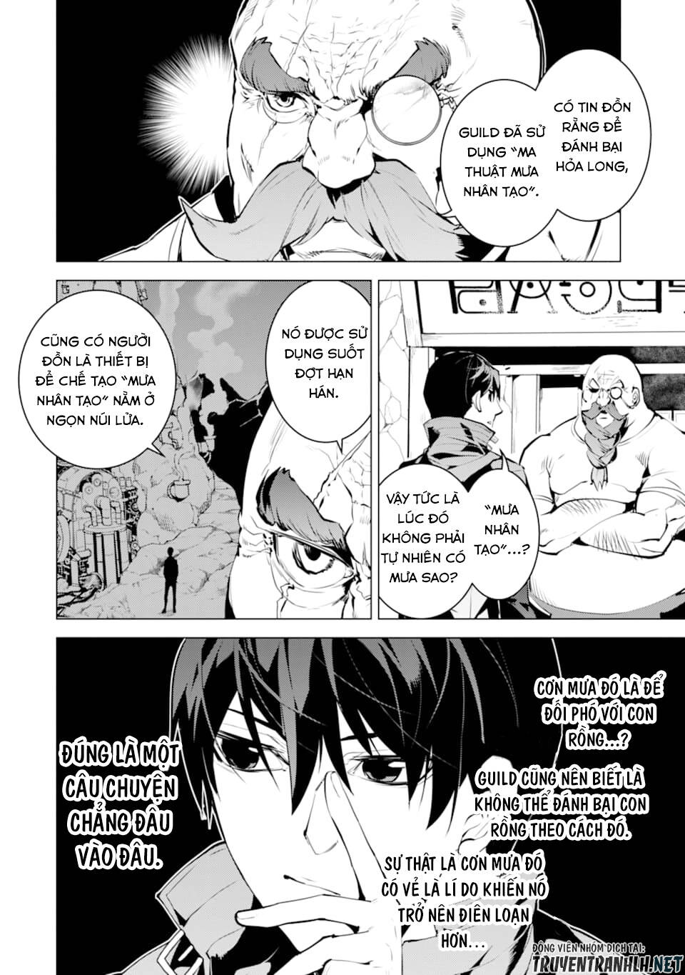 Tensei Kenja No Isekai Raifu ~ Daini No Shokugyo Wo Ete, Sekai Saikyou Ni Narimashita~ Chap 19 - Next Chap 20