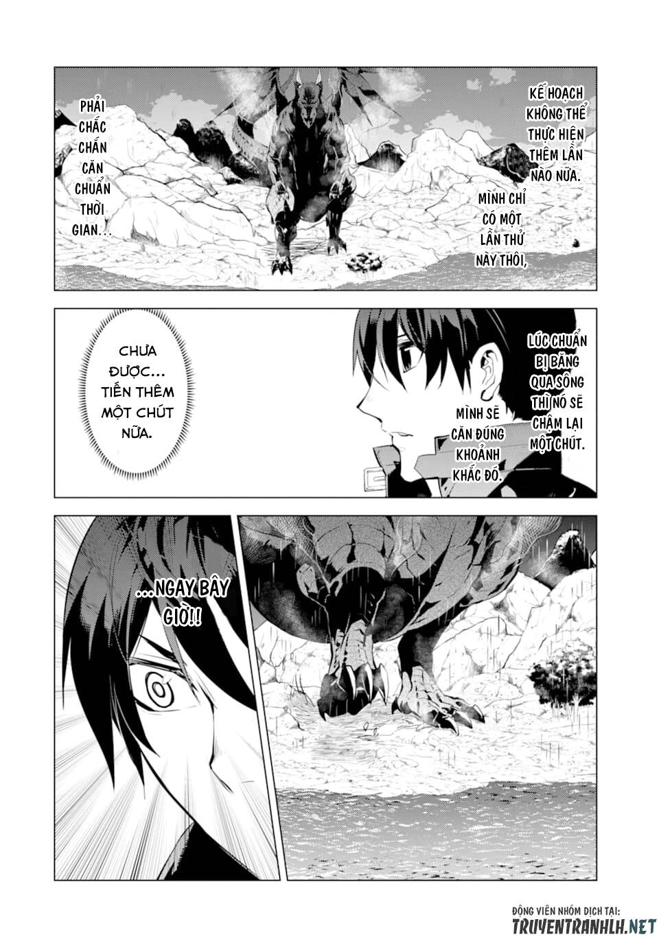 Tensei Kenja No Isekai Raifu ~ Daini No Shokugyo Wo Ete, Sekai Saikyou Ni Narimashita~ Chap 19 - Next Chap 20