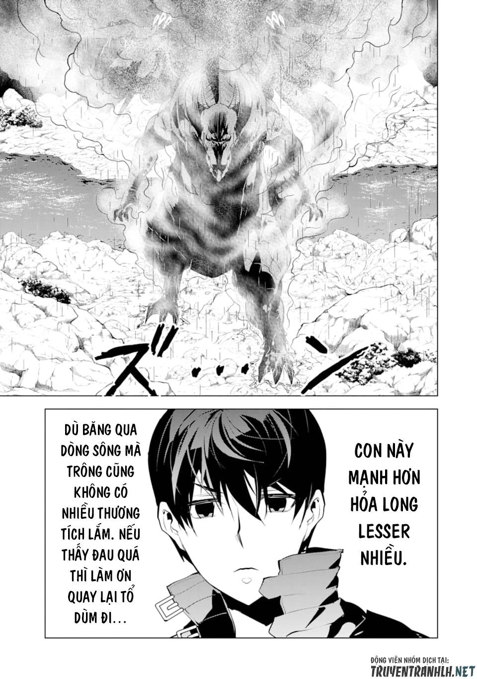 Tensei Kenja No Isekai Raifu ~ Daini No Shokugyo Wo Ete, Sekai Saikyou Ni Narimashita~ Chap 19 - Next Chap 20