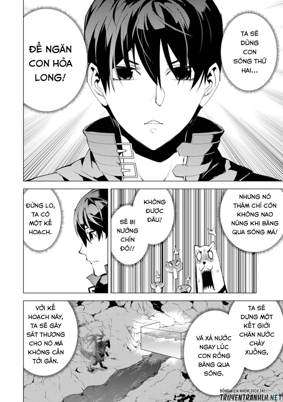 Tensei Kenja No Isekai Raifu ~ Daini No Shokugyo Wo Ete, Sekai Saikyou Ni Narimashita~ Chap 19 - Next Chap 20