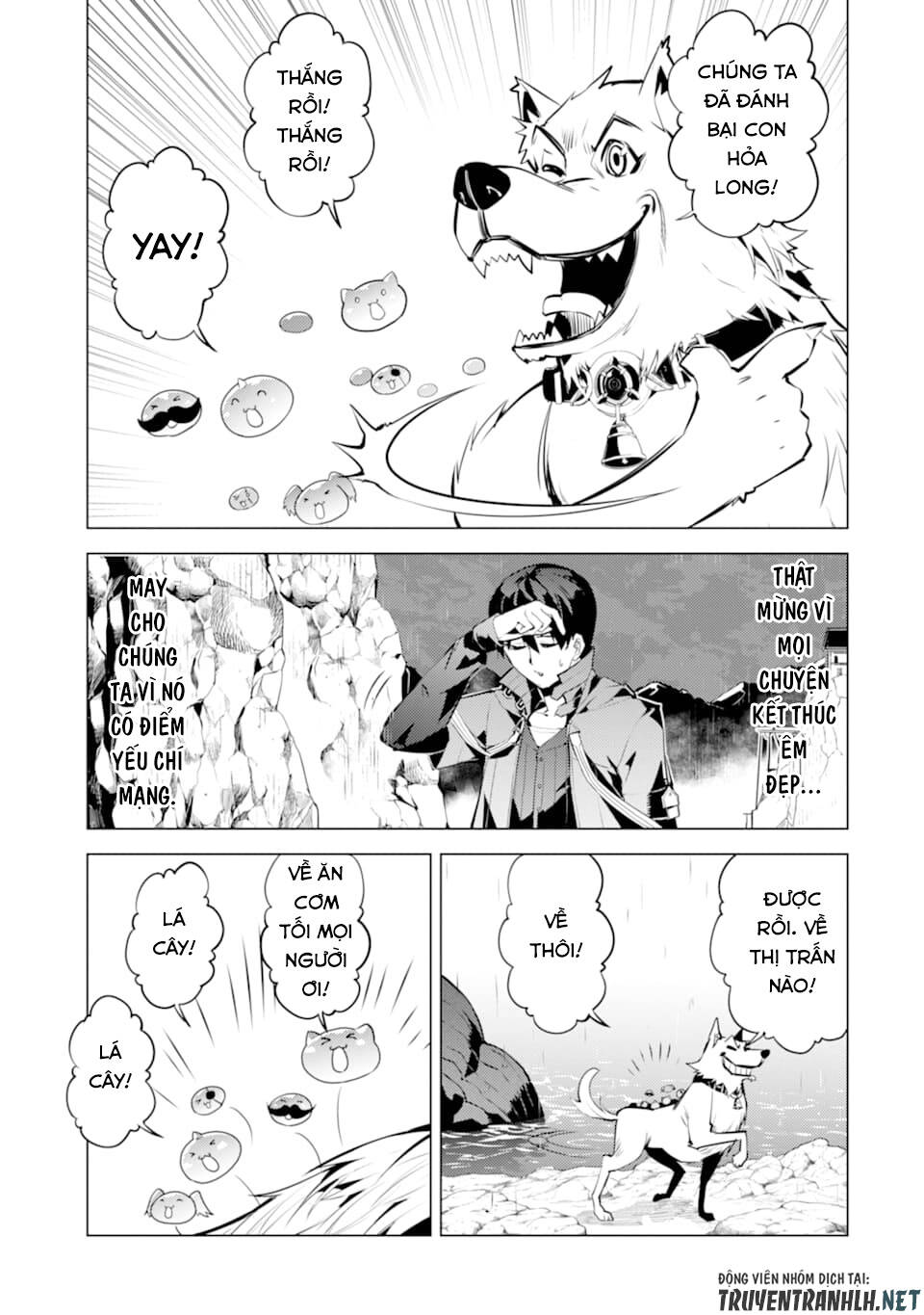 Tensei Kenja No Isekai Raifu ~ Daini No Shokugyo Wo Ete, Sekai Saikyou Ni Narimashita~ Chap 19 - Next Chap 20